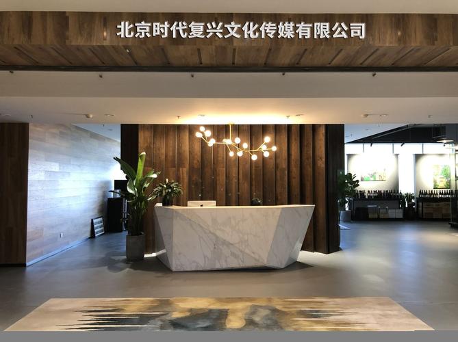滕坚坚 连接文化与旅游的桥梁，专业文化经纪与旅游咨询服务